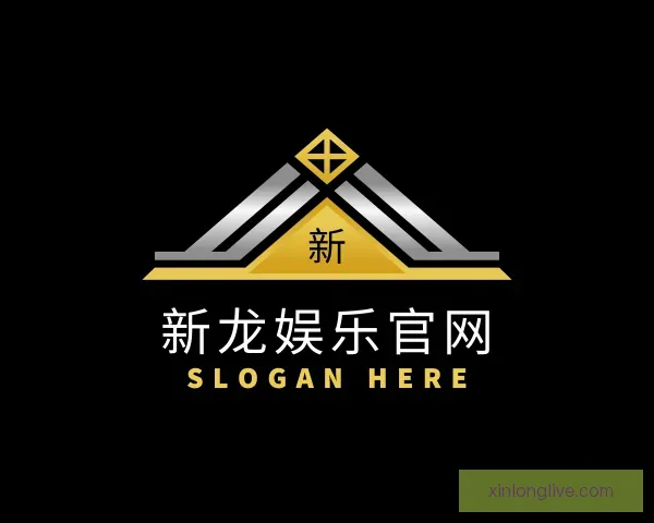 认识新龙娱乐官网